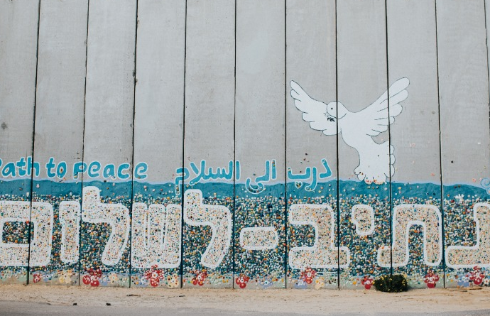 West Bank project in Israel
